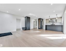 12811 135 St Nw, Edmonton, AB T5I1Y3 Photo 17