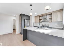 12811 135 St Nw, Edmonton, AB T5I1Y3 Photo 22