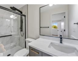 12811 135 St Nw, Edmonton, AB T5I1Y3 Photo 27