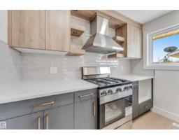 12811 135 St Nw, Edmonton, AB T5I1Y3 Photo 25