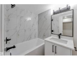 12811 135 St Nw, Edmonton, AB T5I1Y3 Photo 46