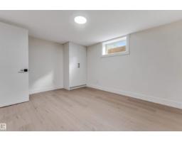 12811 135 St Nw, Edmonton, AB T5I1Y3 Photo 43