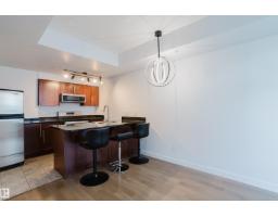 #1603 9939 109 St Nw, Edmonton, AB T5K1H6 Photo 18