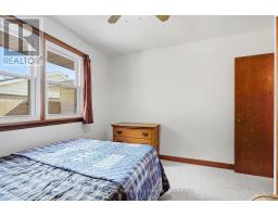 470 Dublin Street, Wellington North, ON N0G2L3 Photo 21