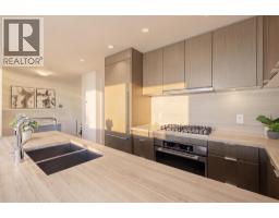 906 112 E 13th Street, North Vancouver, BC V7L0E4 Photo 15