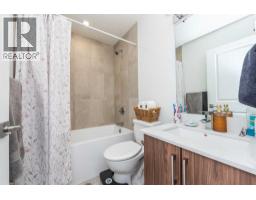 902, 33 Merganser Drive W - photo 28