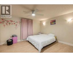 13014 94 Street, Grande Prairie, AB T8X1S7 Photo 8