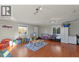 13014 94 Street, Grande Prairie, AB T8X1S7 Photo 11