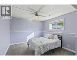 13014 94 Street, Grande Prairie, AB T8X1S7 Photo 14
