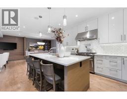 Laundry room - 826 Durham Avenue Sw, Calgary, AB T2T5R2 Photo 13