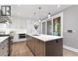 5pc Bathroom - 826 Durham Avenue Sw, Calgary, AB T2T5R2 Photo 12