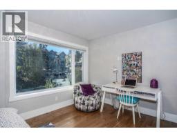 826 Durham Avenue Sw, Calgary, AB T2T5R2 Photo 24
