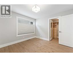 826 Durham Avenue Sw, Calgary, AB T2T5R2 Photo 41