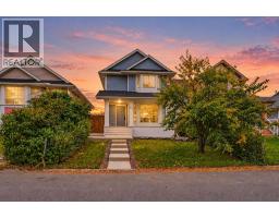 73 Martinridge Crescent NE - photo 2