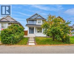 73 Martinridge Crescent NE - photo 1