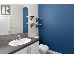 Laundry room - 107 Henderson Crescent, Penhold, AB T0M1R0 Photo 14