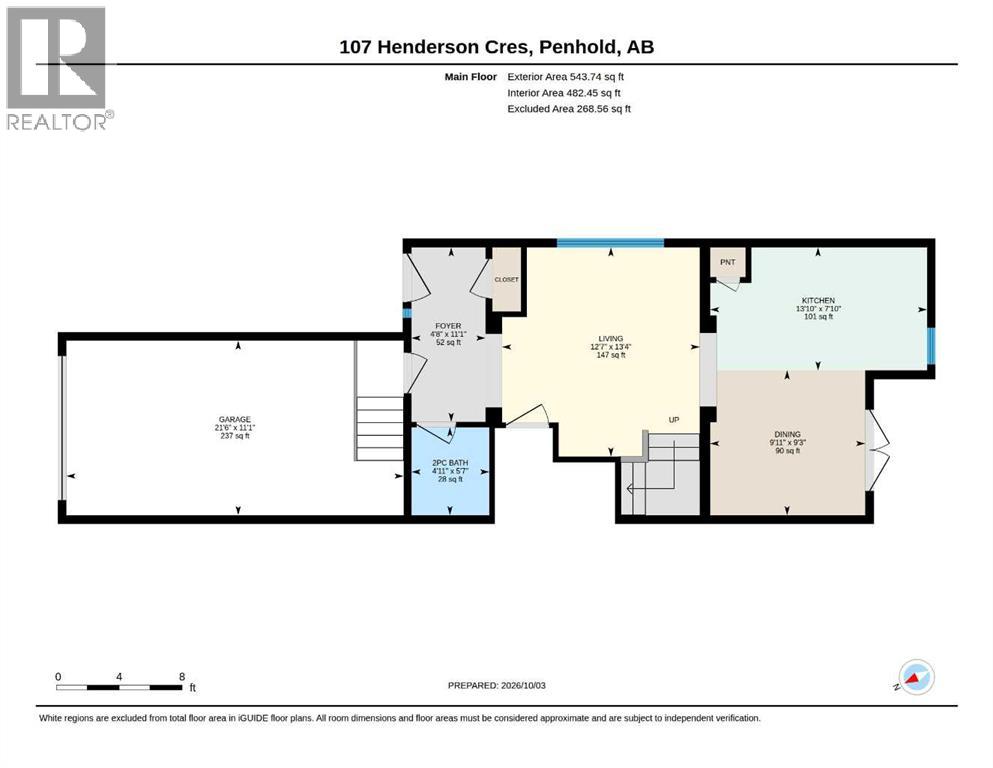 107 Henderson Crescent - Image 30