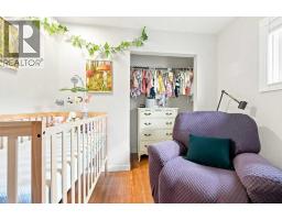 98 Huntwick Way NE - photo 15