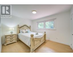 30 Dale Avenue, Hamilton, ON L8G3L9 Photo 27