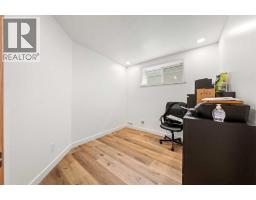 163 Taravista Street Ne, Calgary, AB T3J4S3 Photo 21
