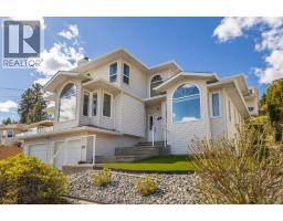 Other - 5226 Clarence Road, Peachland, BC V0H1X2 Photo 6