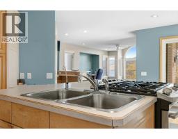 Dining room - 5226 Clarence Road, Peachland, BC V0H1X2 Photo 18