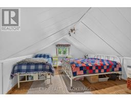 1058 Perry Road, Frontenac, ON K0H1K0 Photo 11