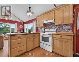Laundry room - 1058 Perry Road, Frontenac, ON K0H1K0 Photo 6