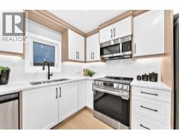 3715 14A Street SW - photo 5