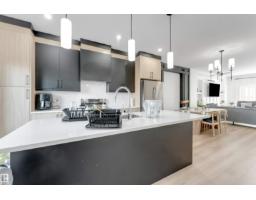 Laundry room - 207 25 St Sw, Edmonton, AB T6X3K3 Photo 10
