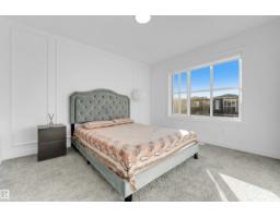 207 25 St Sw, Edmonton, AB T6X3K3 Photo 19