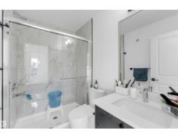 207 25 St Sw, Edmonton, AB T6X3K3 Photo 21