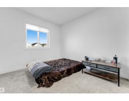 207 25 St Sw, Edmonton, AB T6X3K3 Photo 22