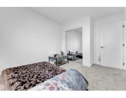 207 25 St Sw, Edmonton, AB T6X3K3 Photo 23