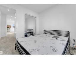 207 25 St Sw, Edmonton, AB T6X3K3 Photo 24