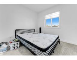 207 25 St Sw, Edmonton, AB T6X3K3 Photo 25