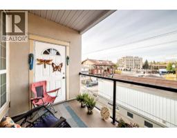 305, 3412 Parkdale Boulevard Nw, Calgary, AB T2N3T4 Photo 20
