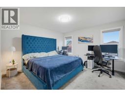 4pc Bathroom - 341 Calhoun Common Ne, Calgary, AB T3P1T2 Photo 16