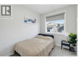 Laundry room - 341 Calhoun Common Ne, Calgary, AB T3P1T2 Photo 21