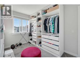 Laundry room - 341 Calhoun Common Ne, Calgary, AB T3P1T2 Photo 25