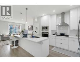 Hall - 341 Calhoun Common Ne, Calgary, AB T3P1T2 Photo 7