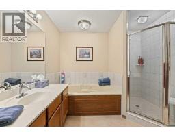 51 Douglasbank Gardens Se, Calgary, AB T2Z2C9 Photo 23