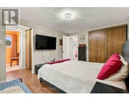 228 Rands Road, Ajax, ON L1S3Y5 Photo 12