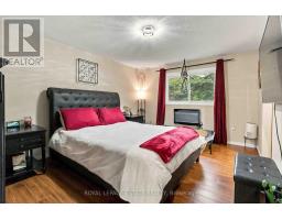 228 Rands Road, Ajax, ON L1S3Y5 Photo 13
