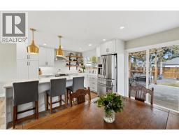 3pc Bathroom - 37 Sherwood Crescent, Red Deer, AB T4N0A5 Photo 9