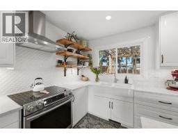 Laundry room - 37 Sherwood Crescent, Red Deer, AB T4N0A5 Photo 12