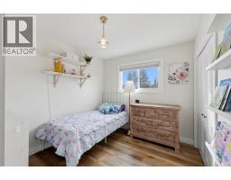 37 Sherwood Crescent, Red Deer, AB T4N0A5 Photo 20