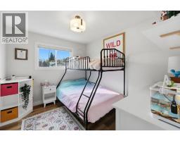 37 Sherwood Crescent, Red Deer, AB T4N0A5 Photo 21