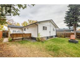 135 Whiteview Close Ne, Calgary, AB T1Y1R1 Photo 49