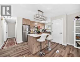 Dining room - 135 Whiteview Close Ne, Calgary, AB T1Y1R1 Photo 6